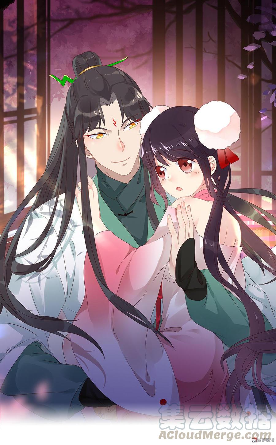 《被天敌饲养的日子》第137话 爱了爱了想嫁 第1页