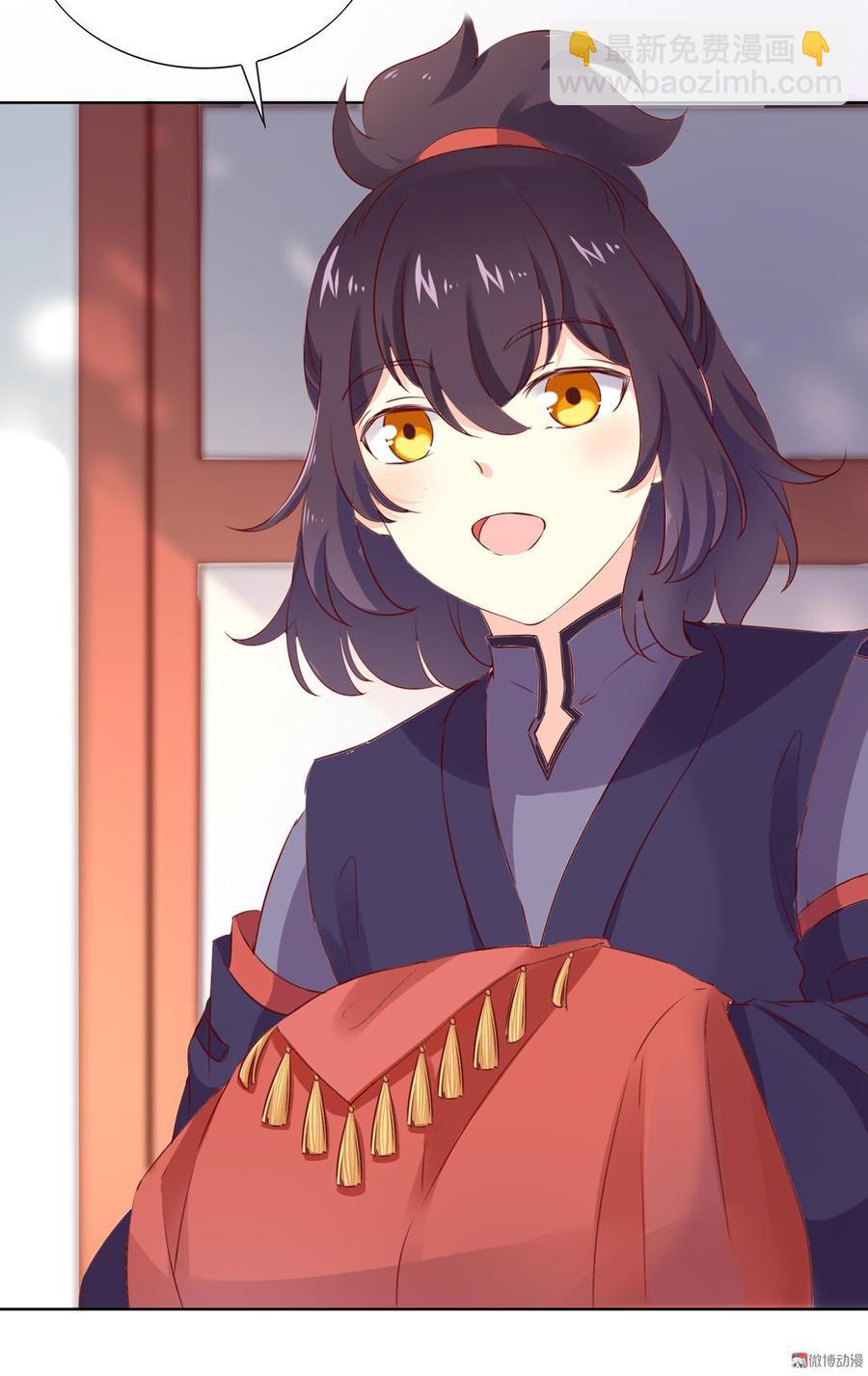 《被天敌饲养的日子》第137话 爱了爱了想嫁 第20页