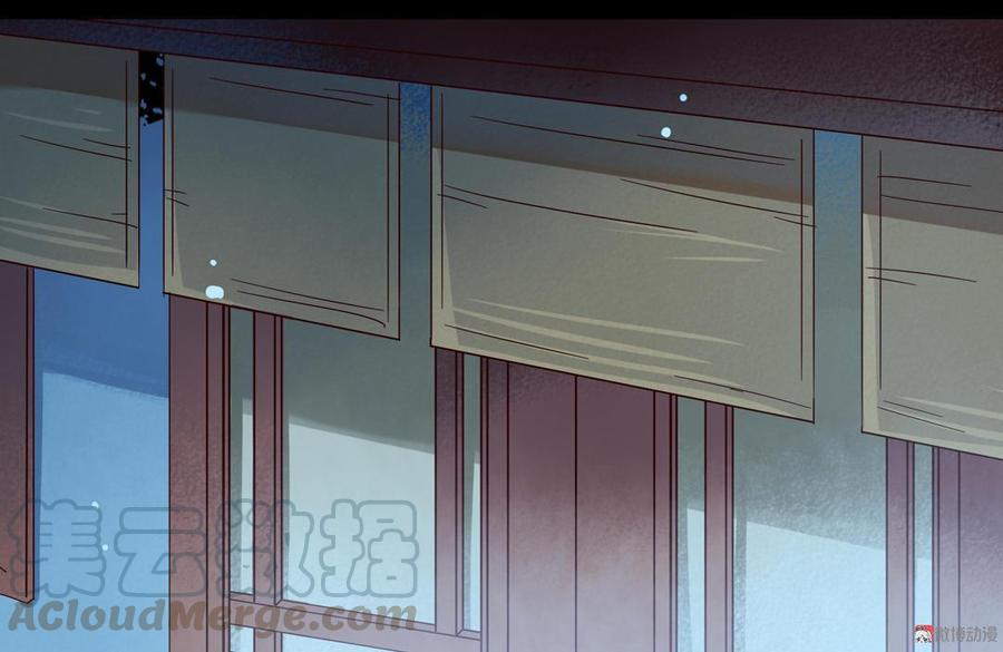 《被天敌饲养的日子》第137话 爱了爱了想嫁 第31页