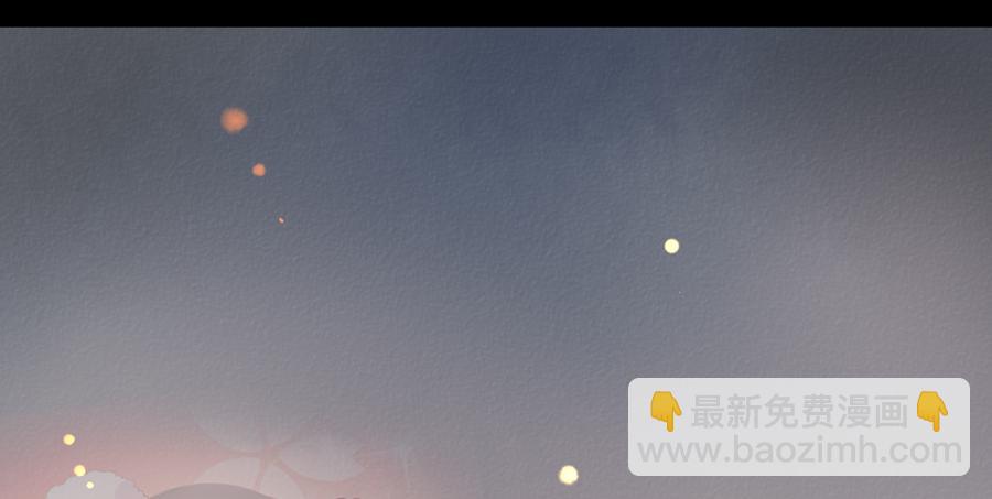 《被天敌饲养的日子》第139话 大流氓，我好难受 第14页