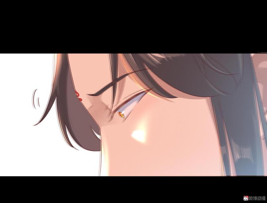 《被天敌饲养的日子》第139话 大流氓，我好难受 第8页