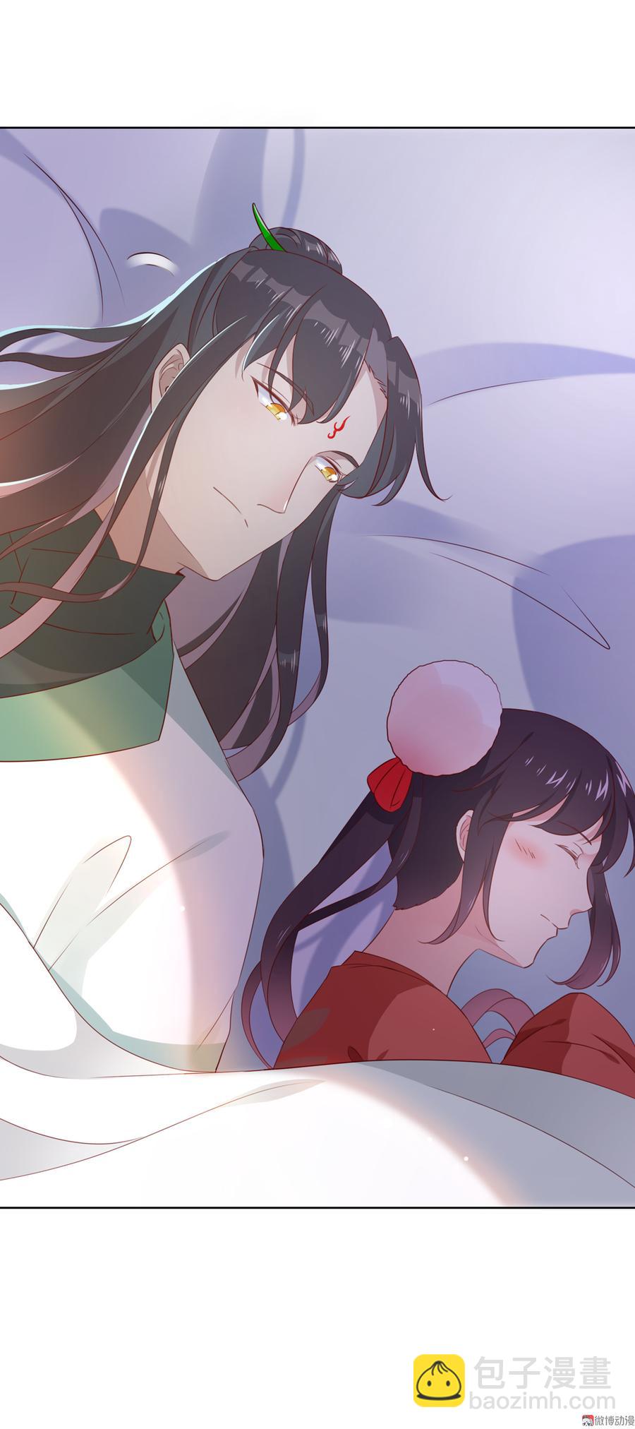 《被天敌饲养的日子》第140话 饿兔扑“食” 第6页