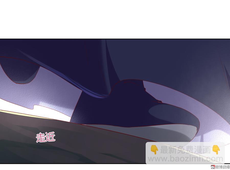 《被天敌饲养的日子》第141话 你在想些什么？ 第18页