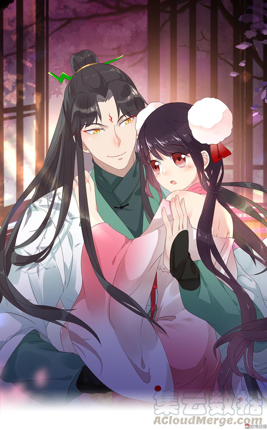 《被天敌饲养的日子》第141话 你在想些什么？ 第1页