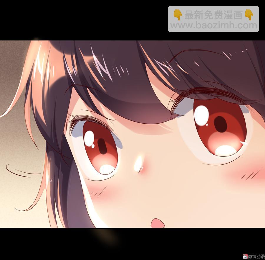 《被天敌饲养的日子》第143话 我忘了，你不记得了 第15页
