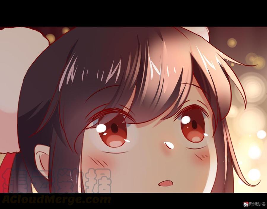 《被天敌饲养的日子》第144话 大流氓的胸膛…… 第17页