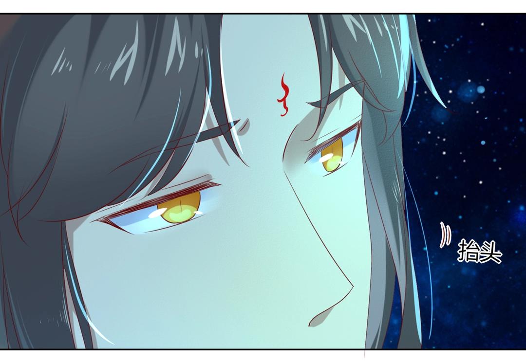 《被天敌饲养的日子》第147话 失望！ 第10页