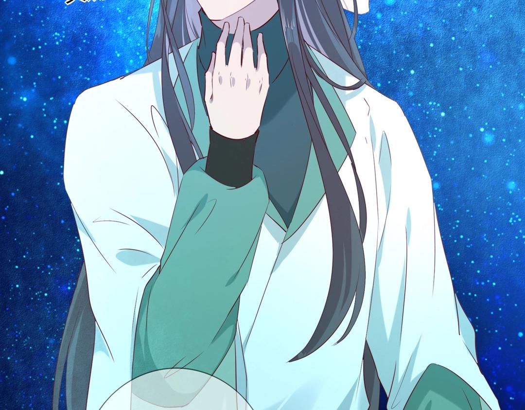 《被天敌饲养的日子》第147话 失望！ 第15页