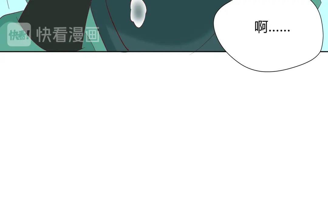 《被天敌饲养的日子》第147话 失望！ 第18页