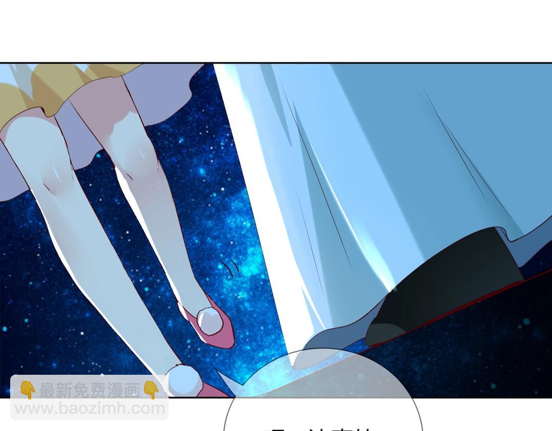 《被天敌饲养的日子》第147话 失望！ 第21页
