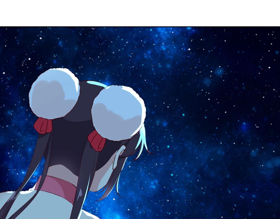 《被天敌饲养的日子》第147话 失望！ 第23页