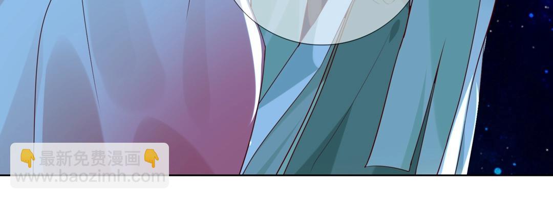《被天敌饲养的日子》第147话 失望！ 第25页