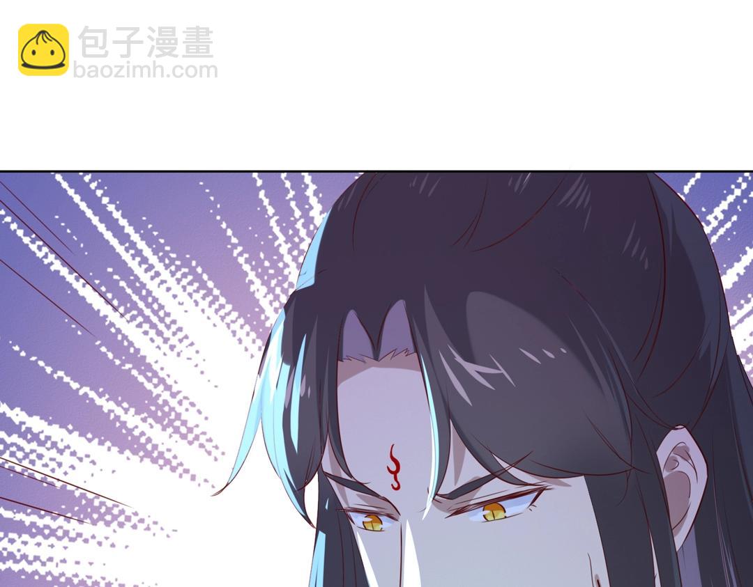 《被天敌饲养的日子》第147话 失望！ 第28页