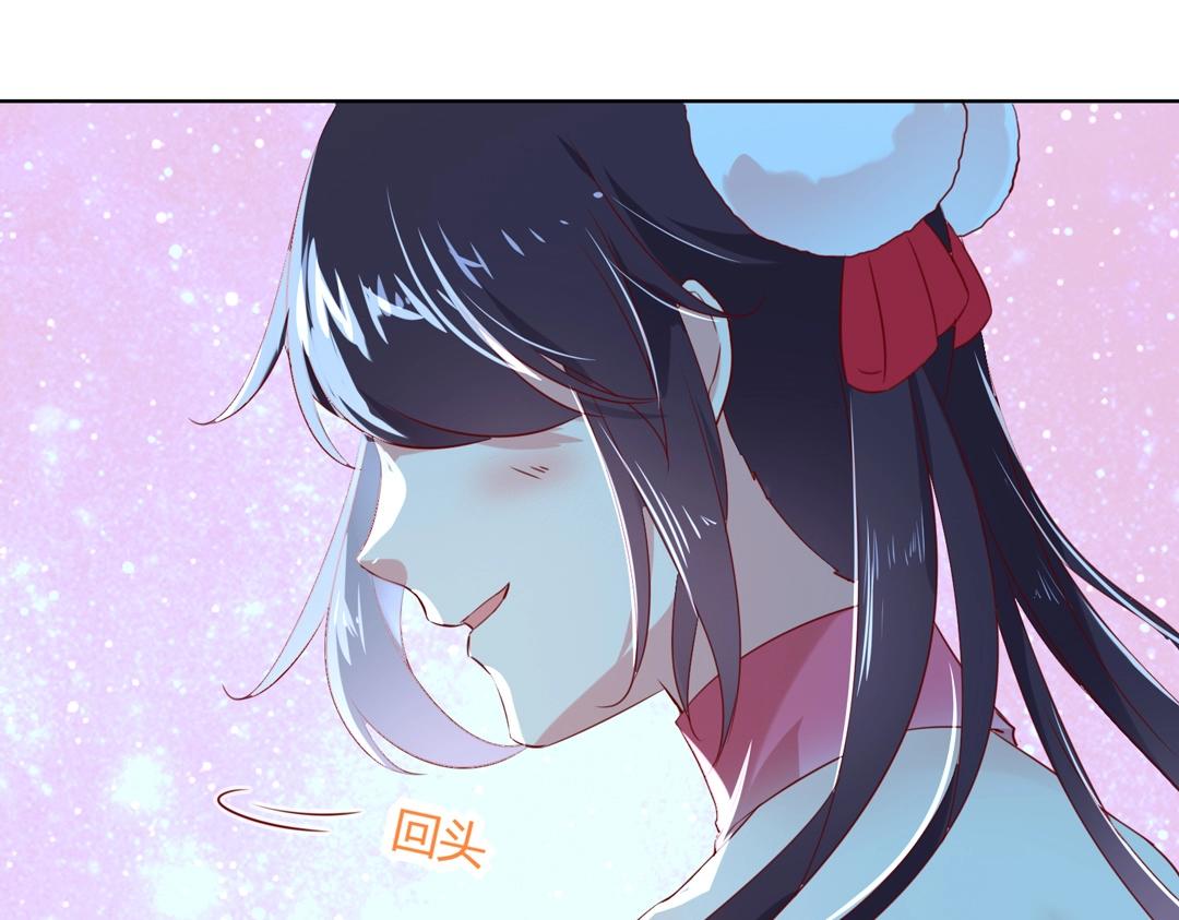 《被天敌饲养的日子》第147话 失望！ 第42页