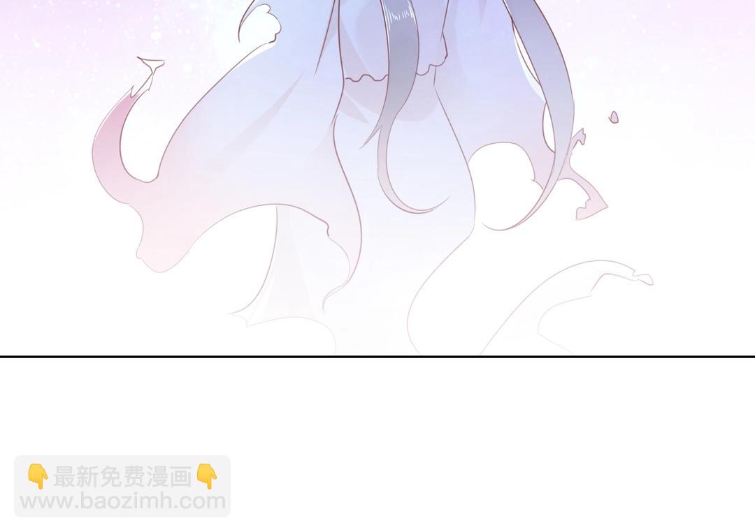 《被天敌饲养的日子》第147话 失望！ 第45页