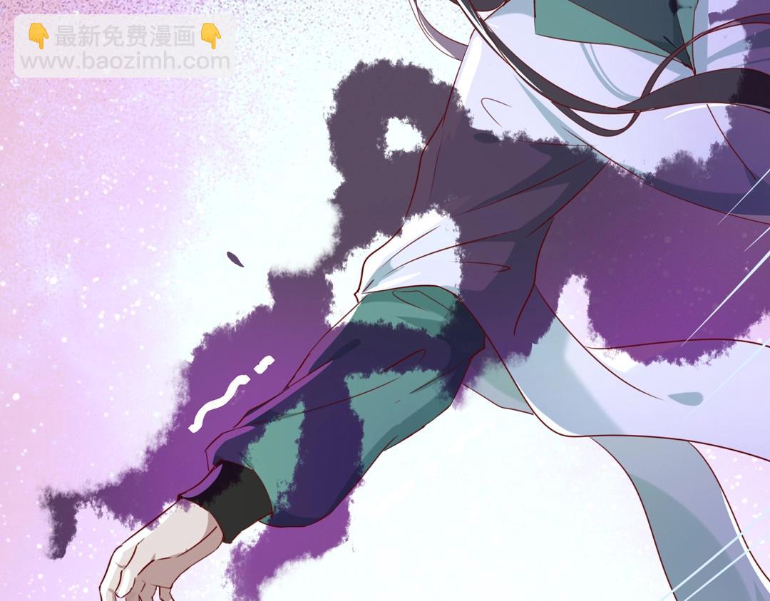 《被天敌饲养的日子》第147话 失望！ 第49页