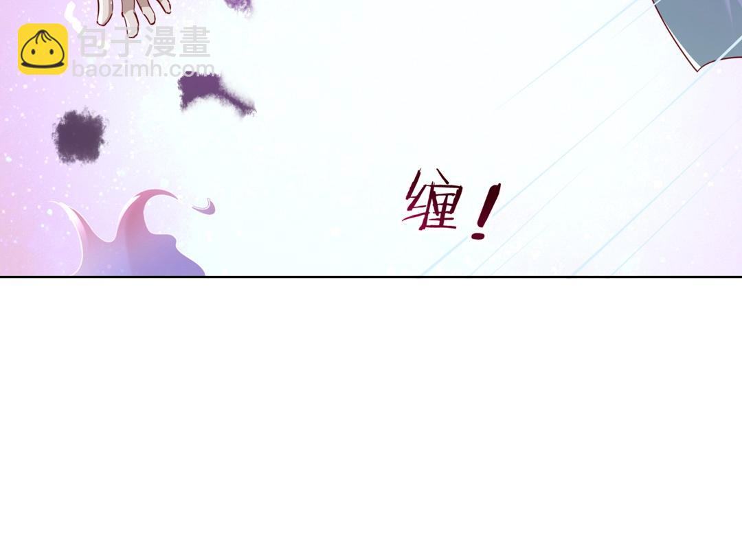 《被天敌饲养的日子》第147话 失望！ 第50页