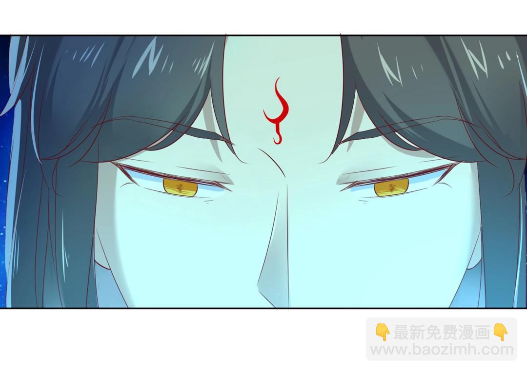 《被天敌饲养的日子》第147话 失望！ 第7页