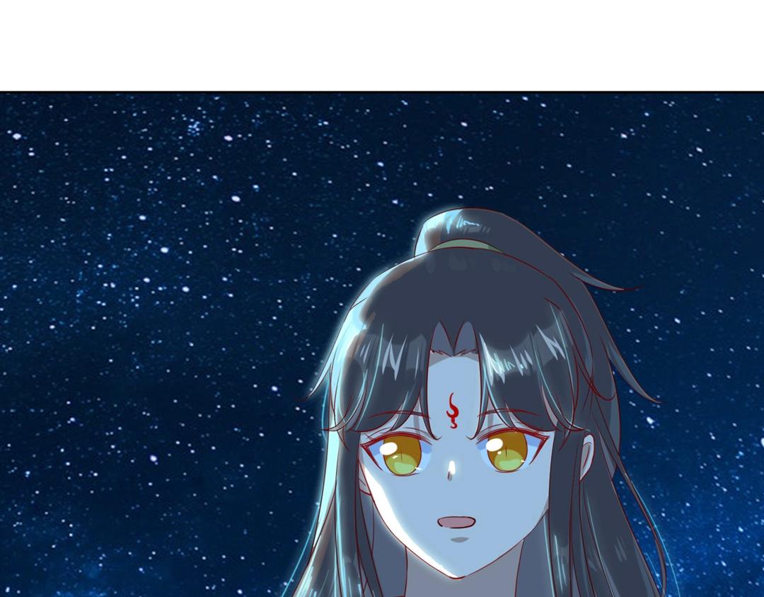 《被天敌饲养的日子》第148话彻底失去？ 第11页