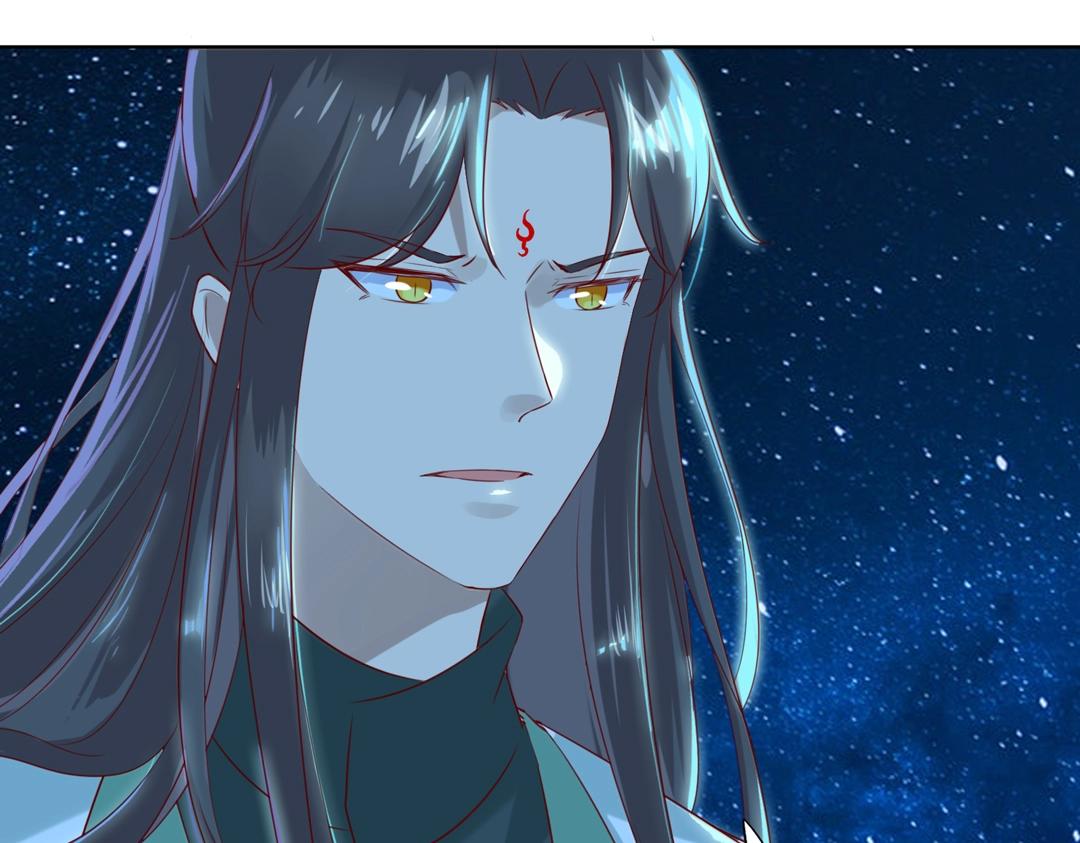 《被天敌饲养的日子》第148话彻底失去？ 第14页