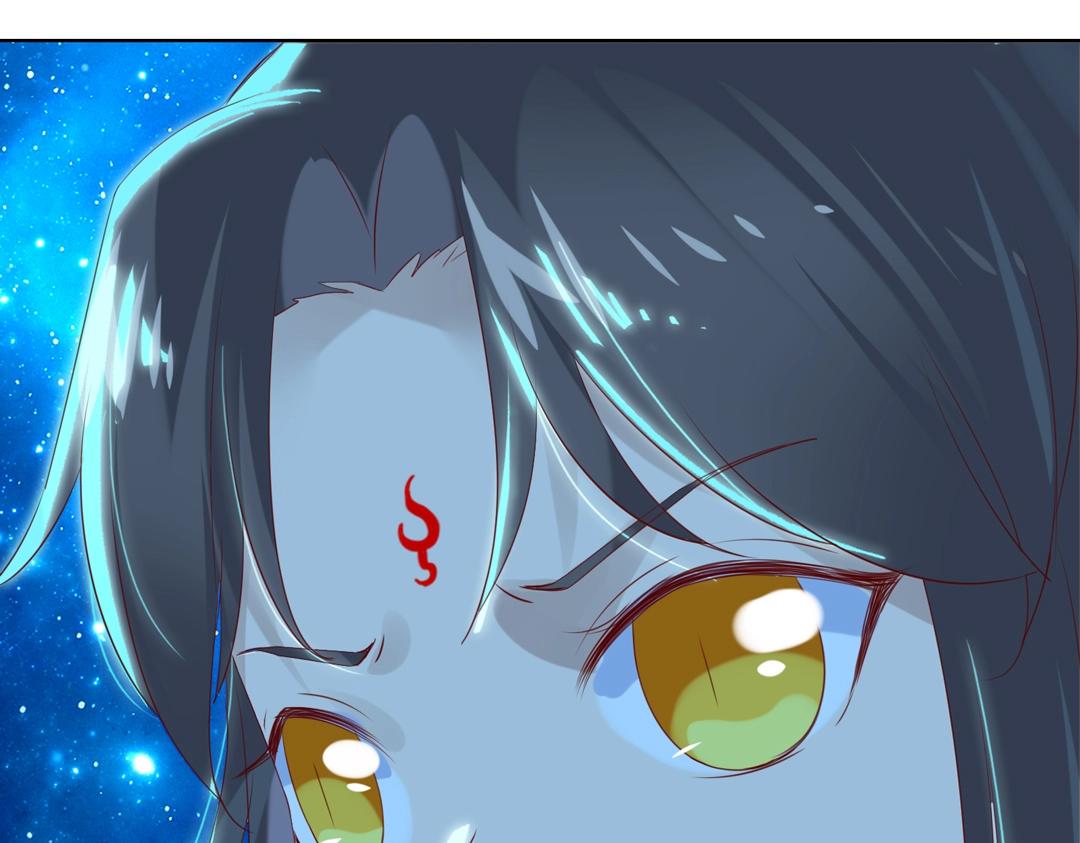 《被天敌饲养的日子》第148话彻底失去？ 第16页
