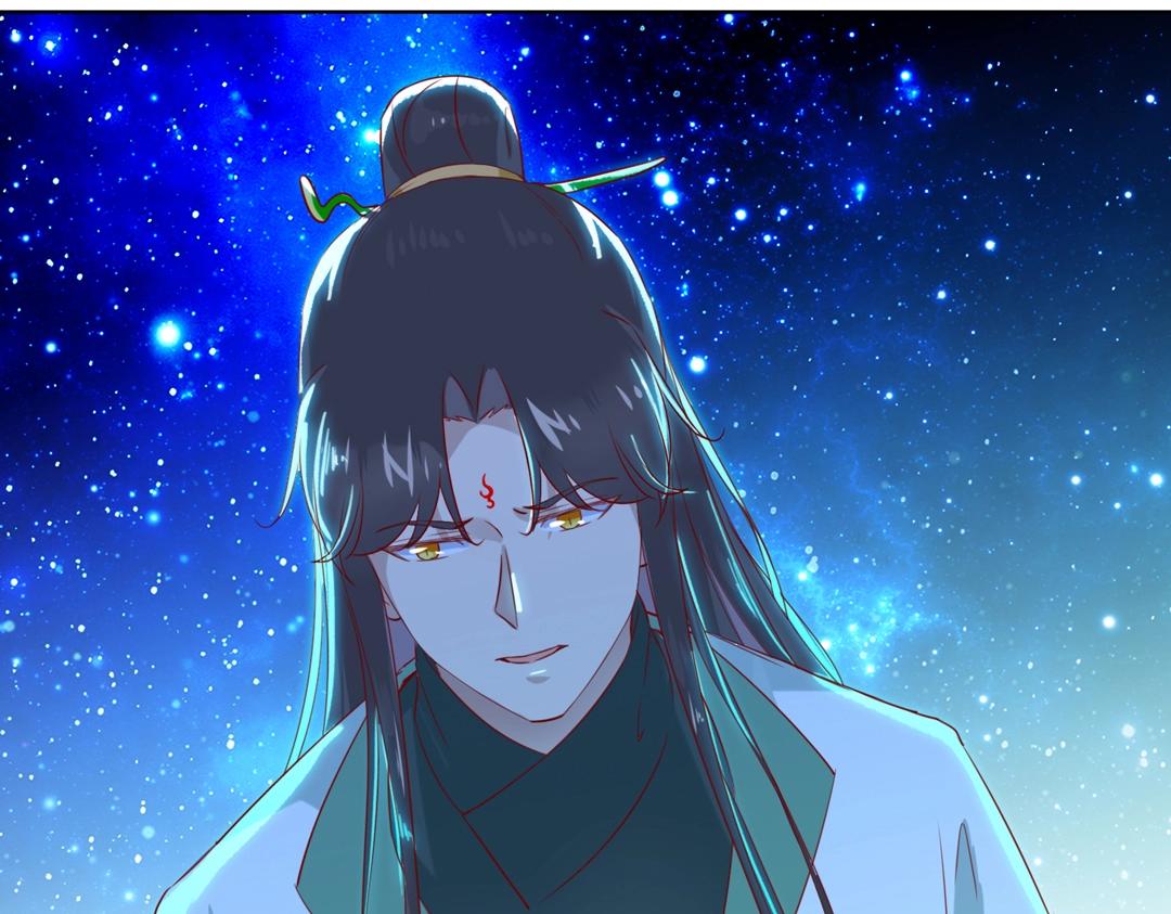 《被天敌饲养的日子》第148话彻底失去？ 第18页