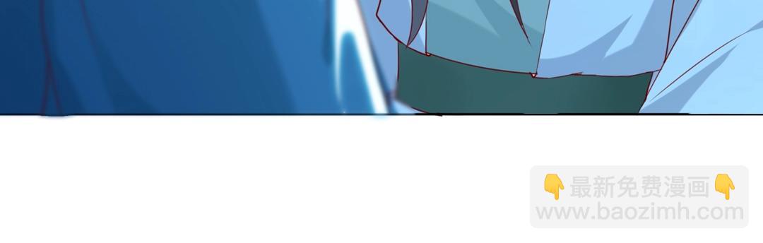 《被天敌饲养的日子》第148话彻底失去？ 第22页