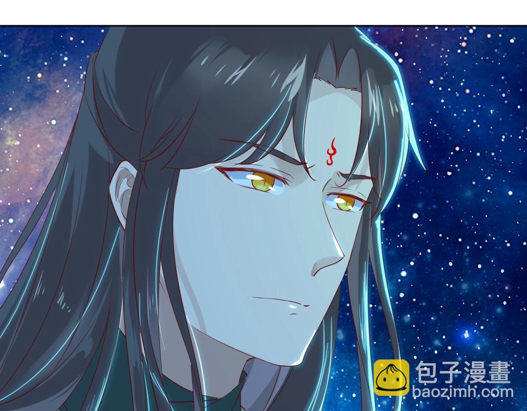 《被天敌饲养的日子》第148话彻底失去？ 第23页