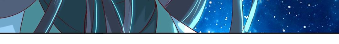 《被天敌饲养的日子》第148话彻底失去？ 第24页