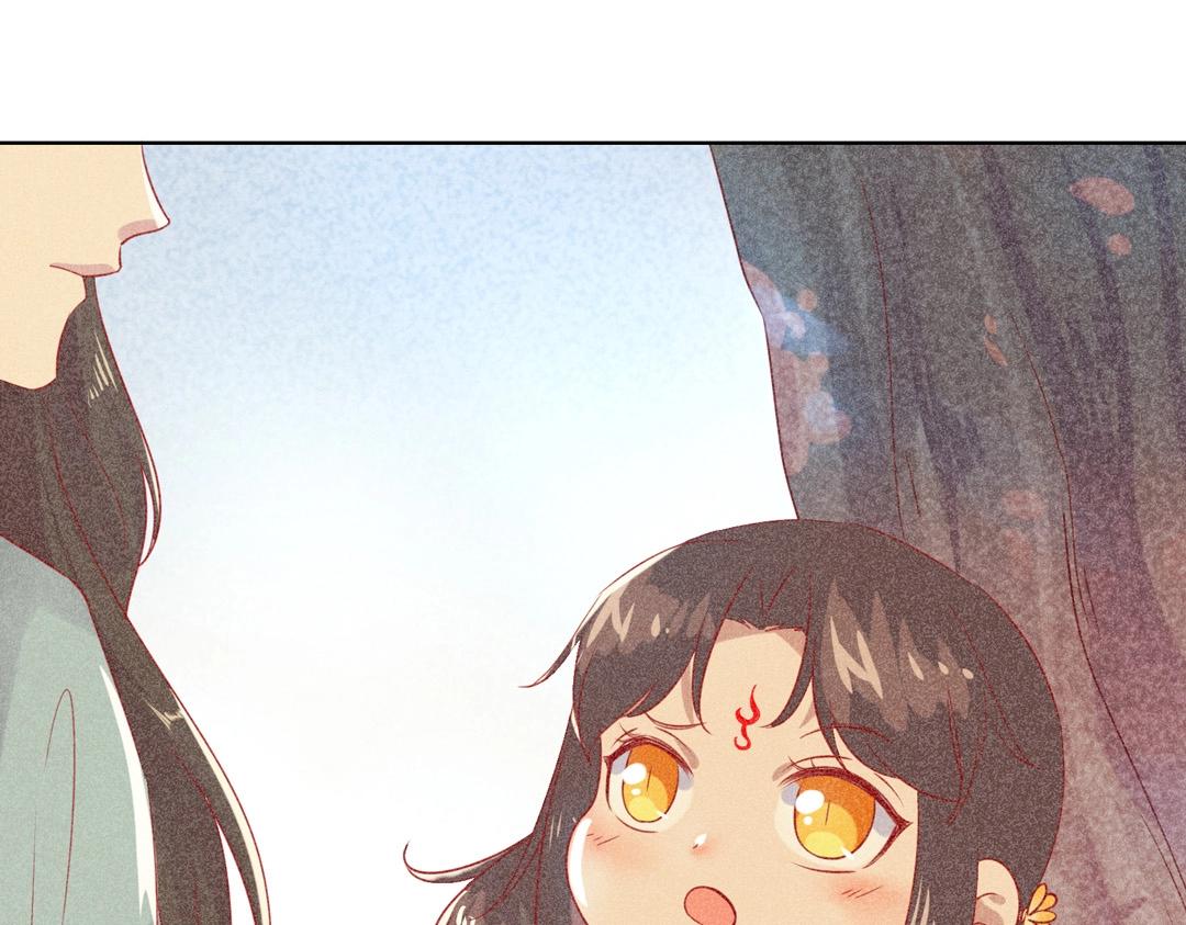 《被天敌饲养的日子》第148话彻底失去？ 第32页