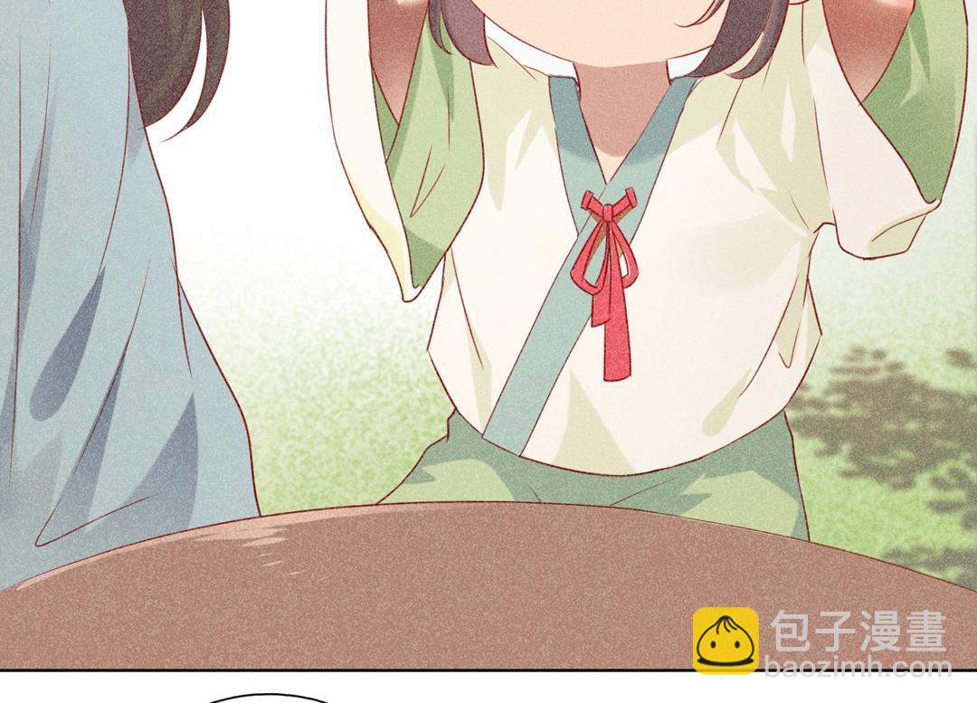 《被天敌饲养的日子》第148话彻底失去？ 第41页