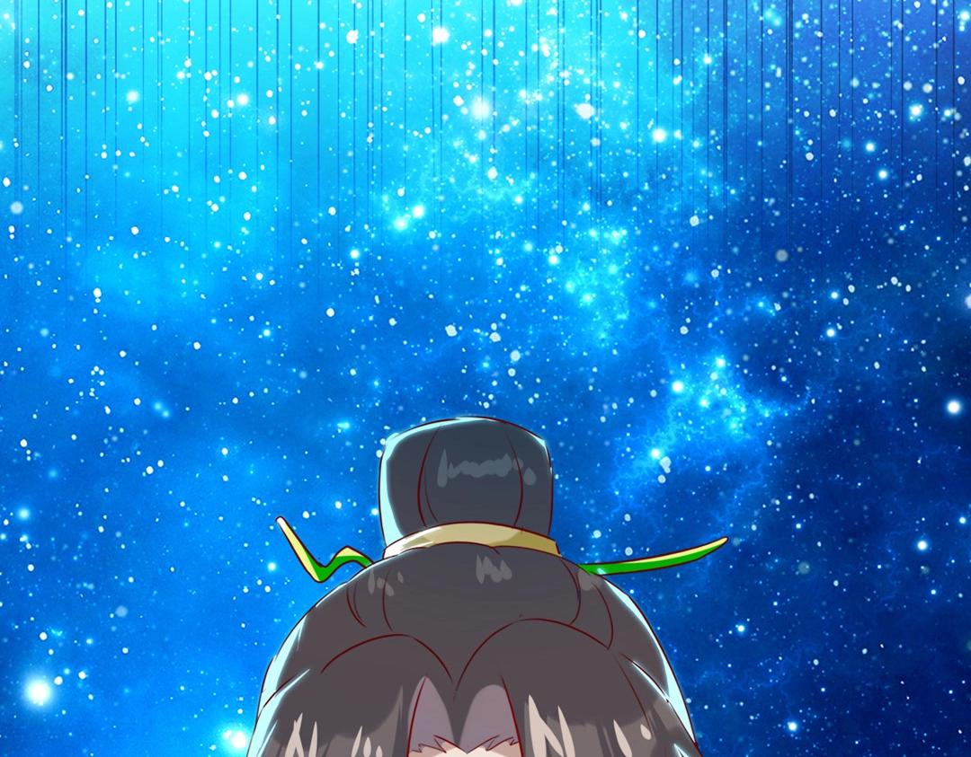 《被天敌饲养的日子》第148话彻底失去？ 第50页