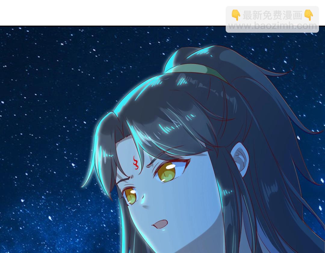 《被天敌饲养的日子》第148话彻底失去？ 第7页