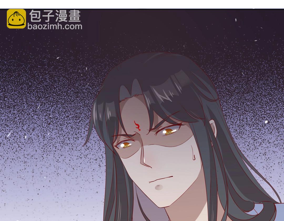 《被天敌饲养的日子》第146话 没有白小兔？ 第15页