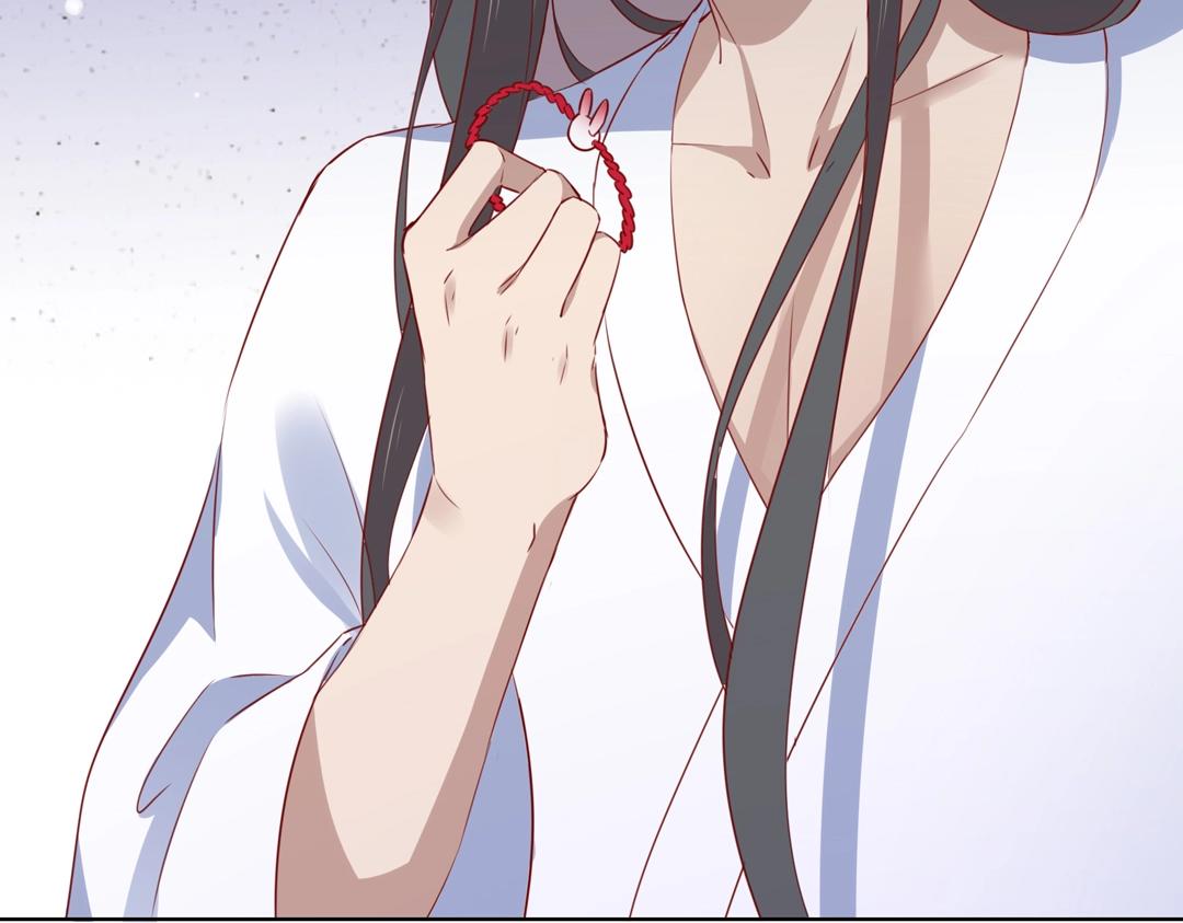 《被天敌饲养的日子》第146话 没有白小兔？ 第16页