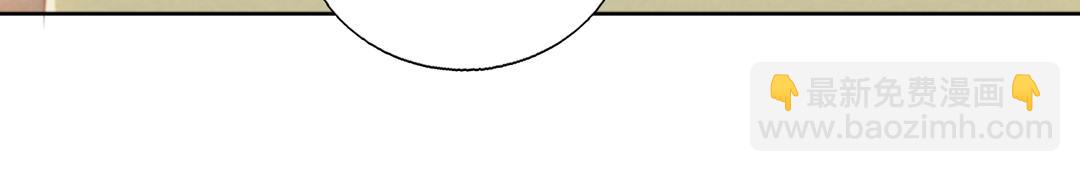《被天敌饲养的日子》第146话 没有白小兔？ 第35页