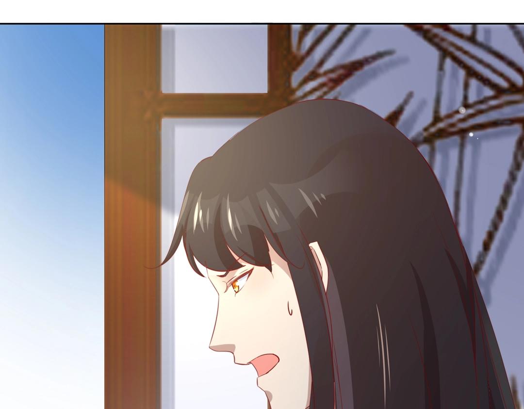 《被天敌饲养的日子》第146话 没有白小兔？ 第9页