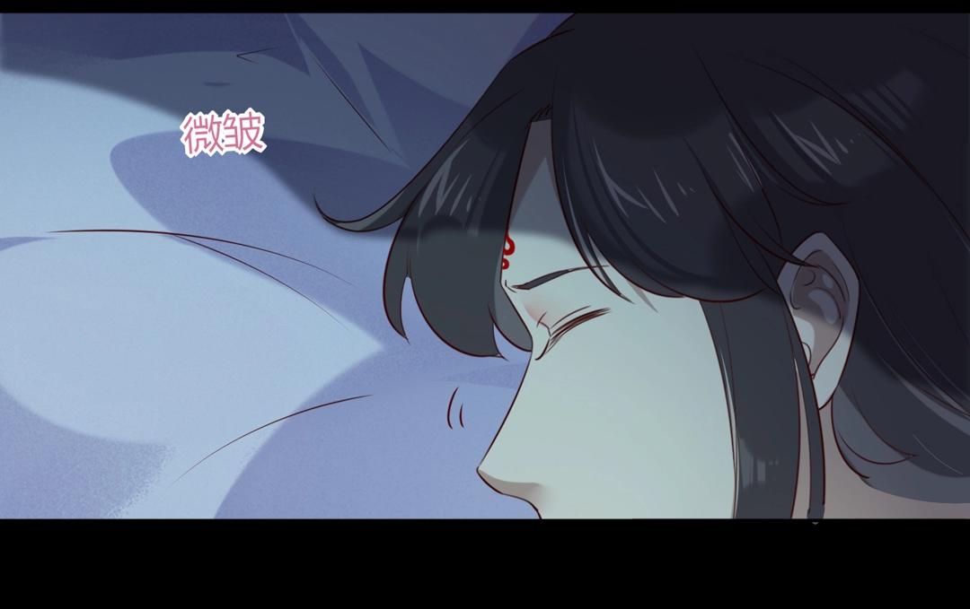 《被天敌饲养的日子》第145话 什么小兔子？ 第13页
