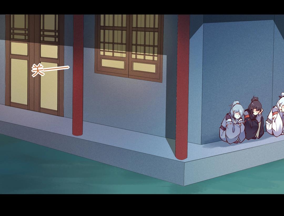 《被天敌饲养的日子》第145话 什么小兔子？ 第16页