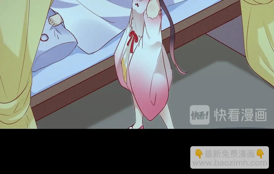 《被天敌饲养的日子》第145话 什么小兔子？ 第20页