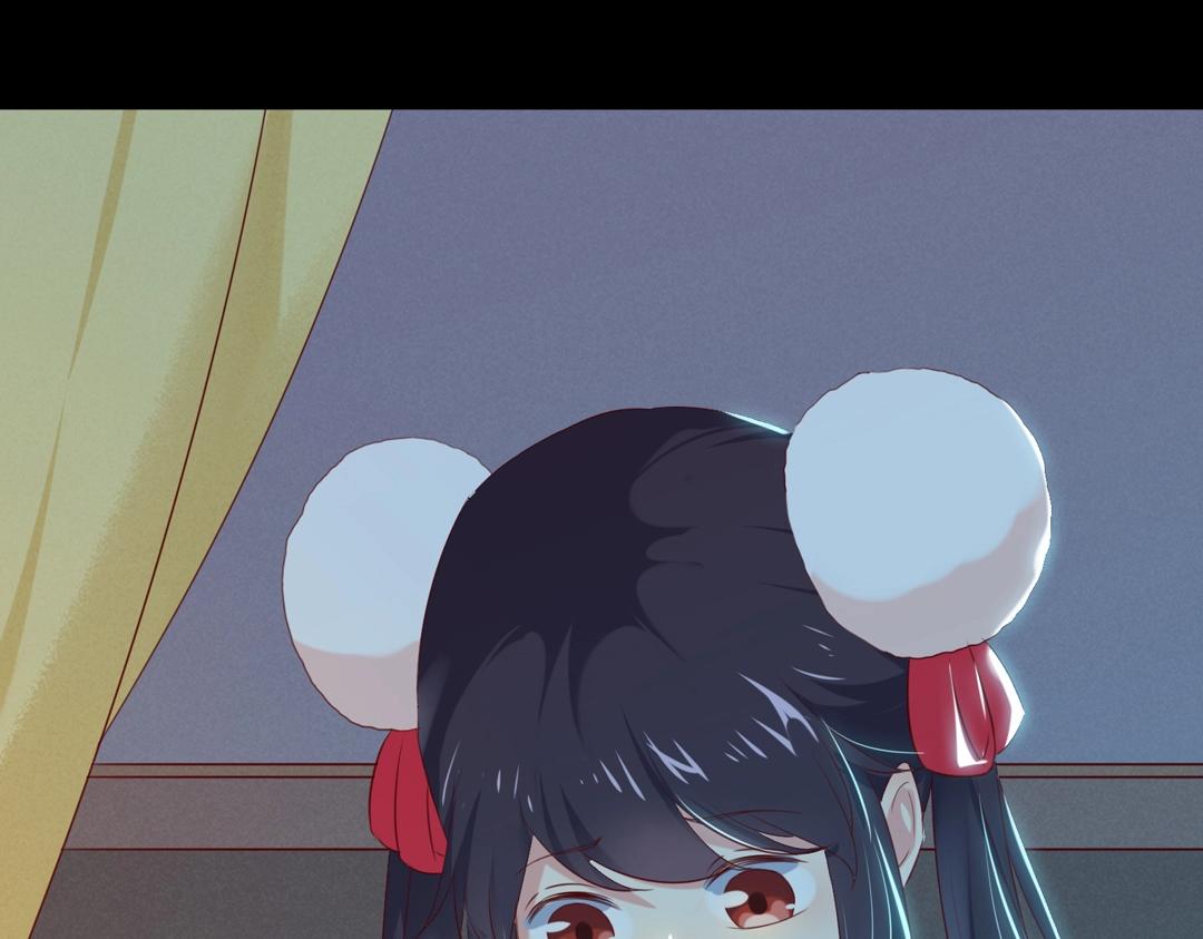 《被天敌饲养的日子》第145话 什么小兔子？ 第29页