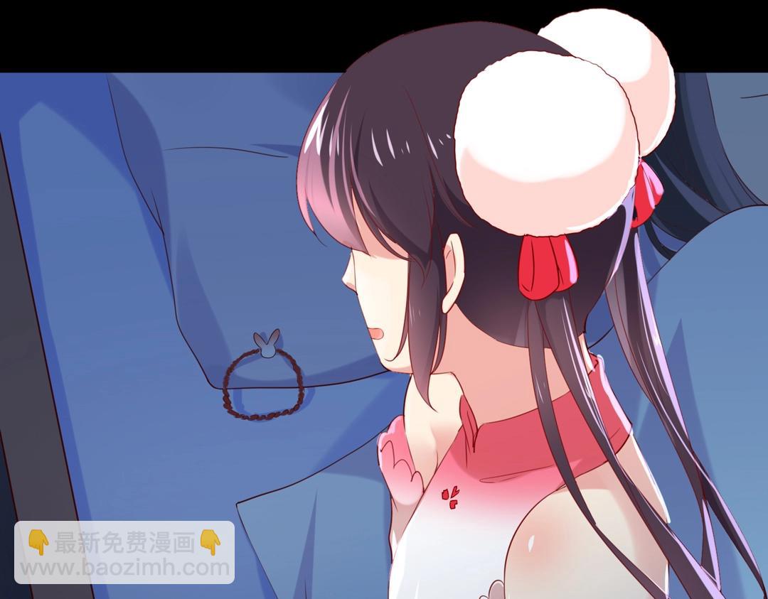 《被天敌饲养的日子》第145话 什么小兔子？ 第39页