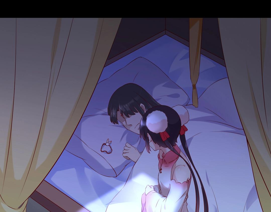 《被天敌饲养的日子》第145话 什么小兔子？ 第50页