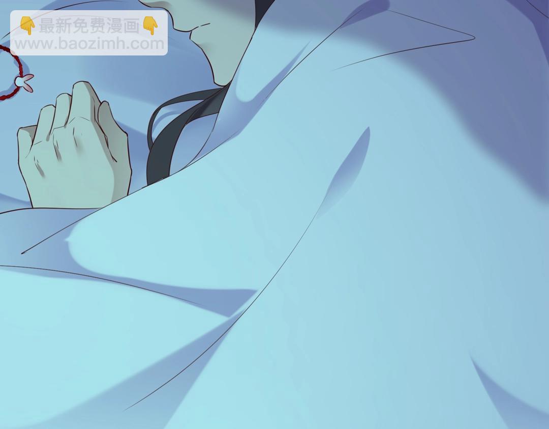 《被天敌饲养的日子》第145话 什么小兔子？ 第9页