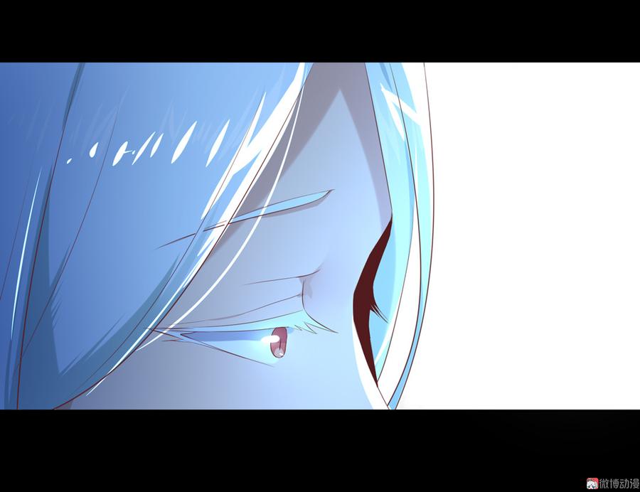 《被天敌饲养的日子》第149话 带我走 第26页