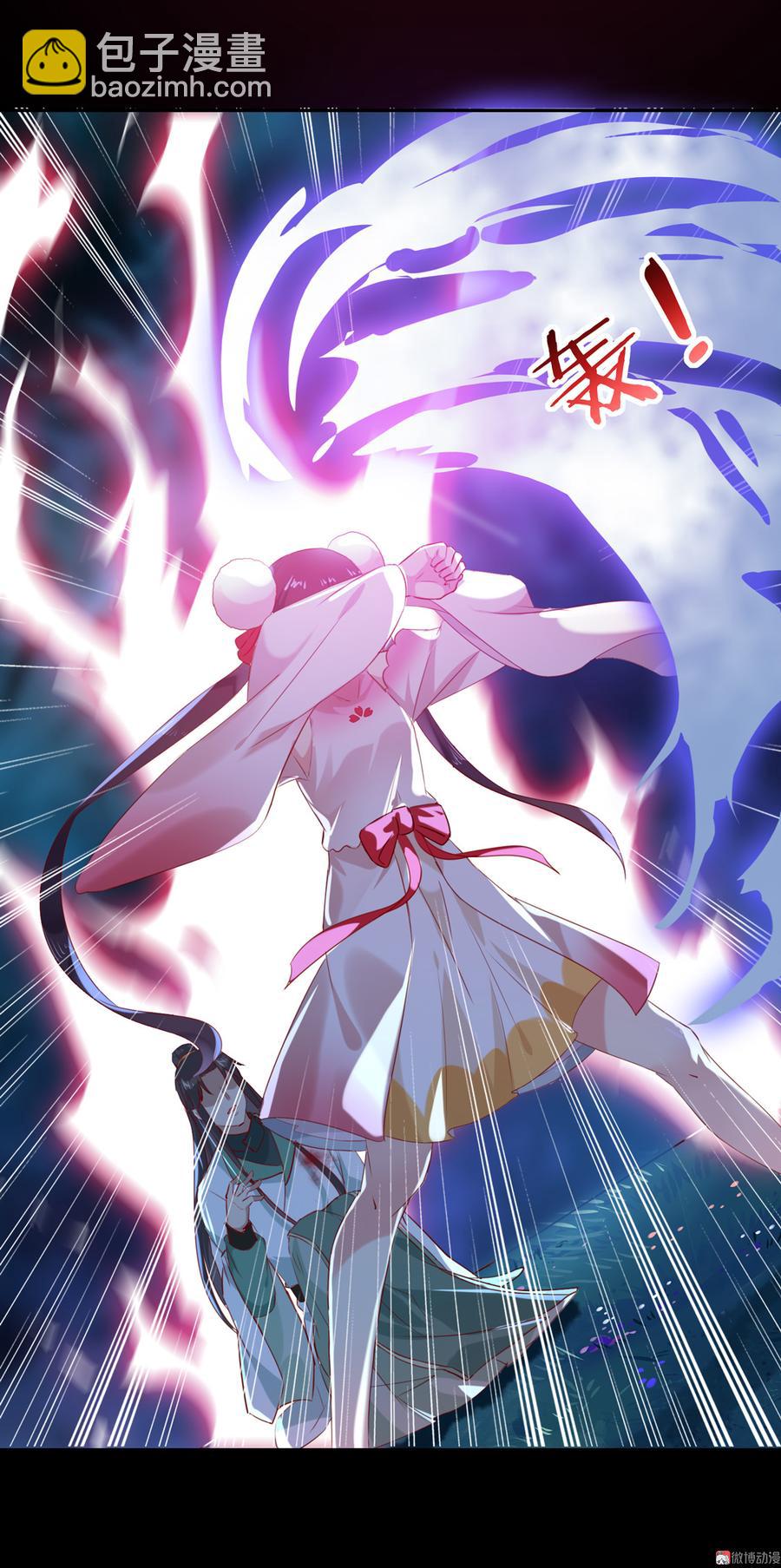 《被天敌饲养的日子》第153话 爆发的兔兔 第18页
