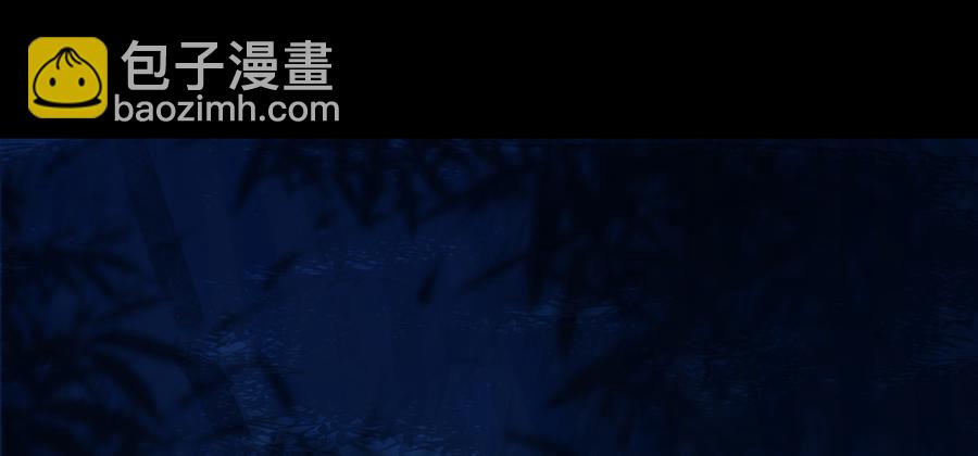 《被天敌饲养的日子》第153话 爆发的兔兔 第20页