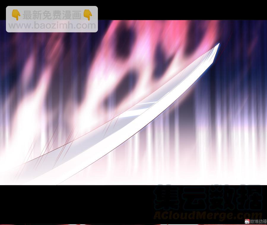 《被天敌饲养的日子》第153话 爆发的兔兔 第25页