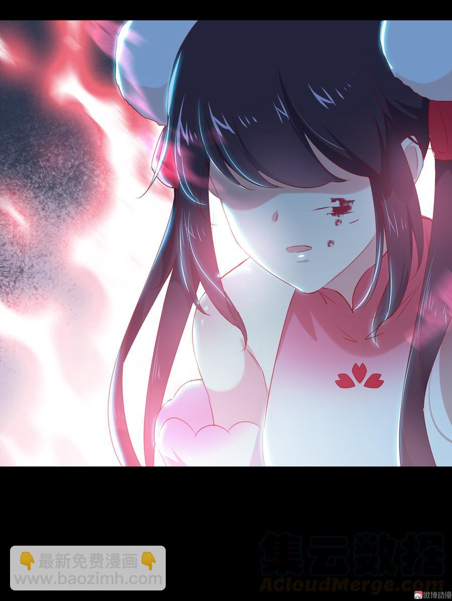 《被天敌饲养的日子》第153话 爆发的兔兔 第37页