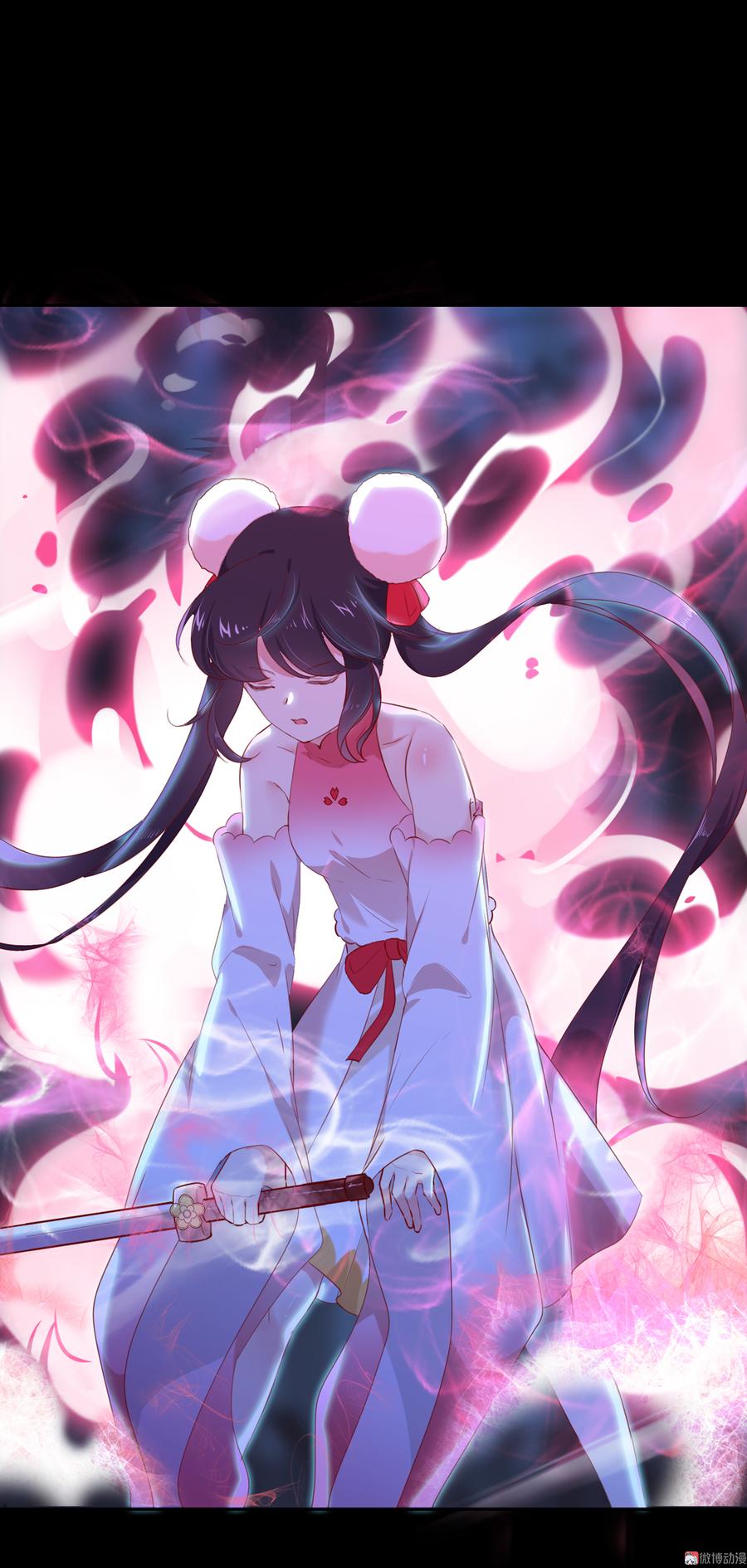 《被天敌饲养的日子》第153话 爆发的兔兔 第3页